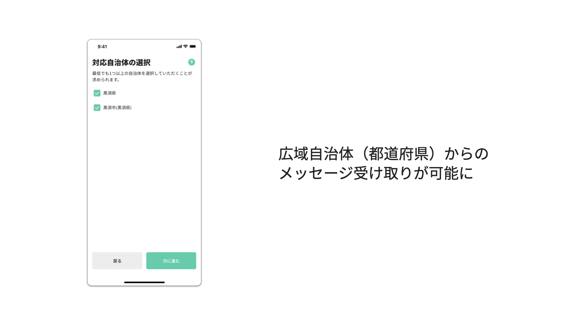 240502_slides.004.png